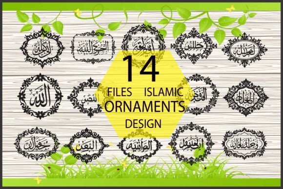 Download Luxury Arabic Pattern Design - Design Collection